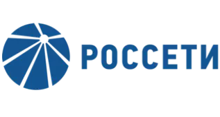 ПАО «Россети» 